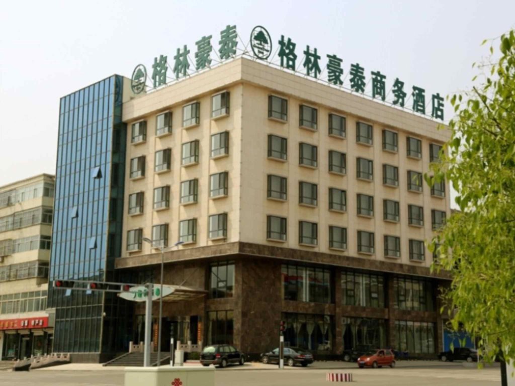 Standard Zimmer GreenTree Inn Jiangsu Wuxi Yixing Post Building Express Hotel