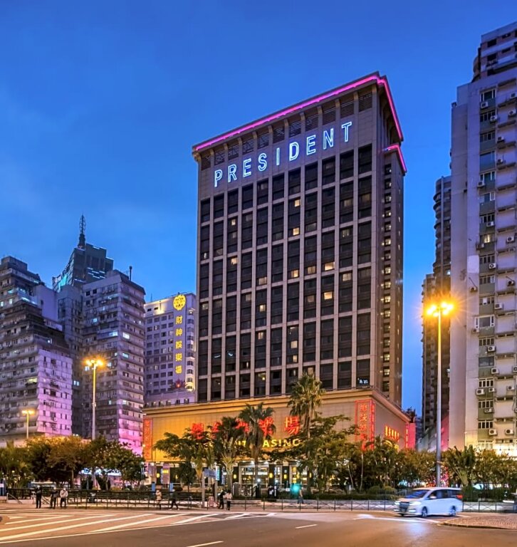 Номер Deluxe Hotel Presidente Macau