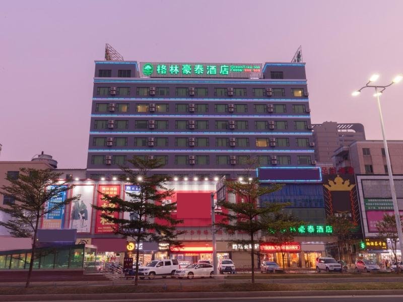 Habitación Estándar GreenTree Inn ZhuHai Jinwan District Zhuhai Airport Jilin University Hotel