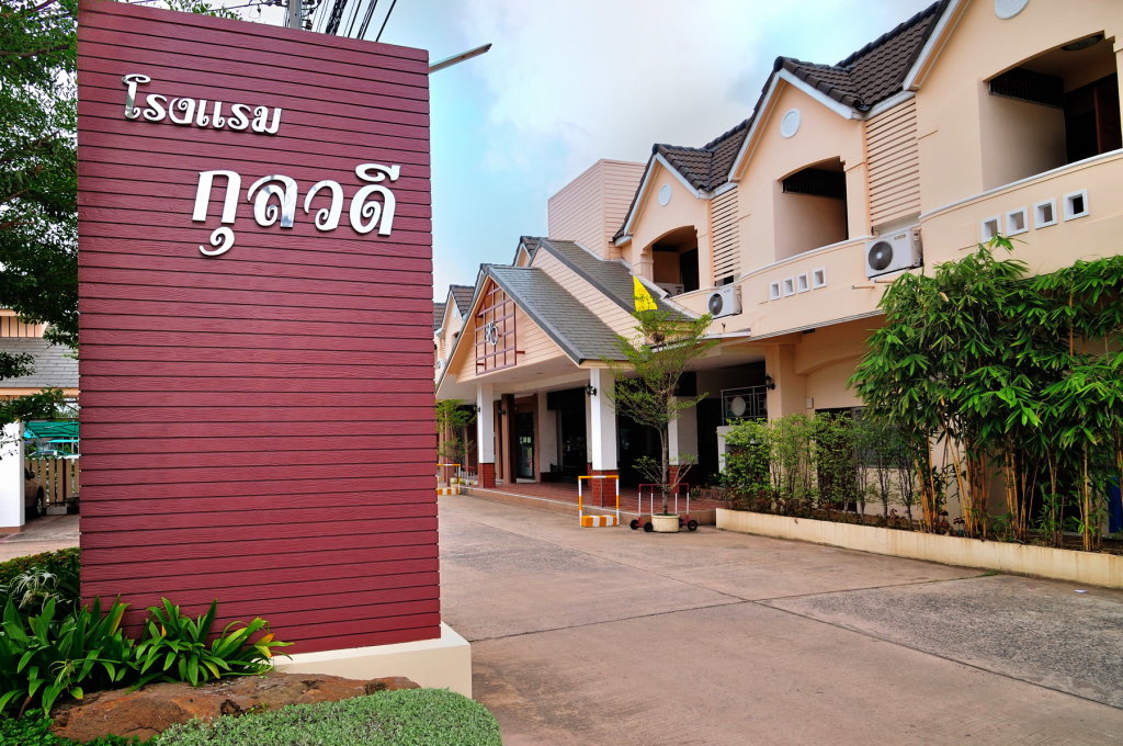 Четырёхместный номер Standard Kulwadee Hotel