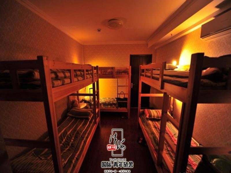 Bed in Dorm (male dorm) Tianjin Jinhai Post International Youth Hostel