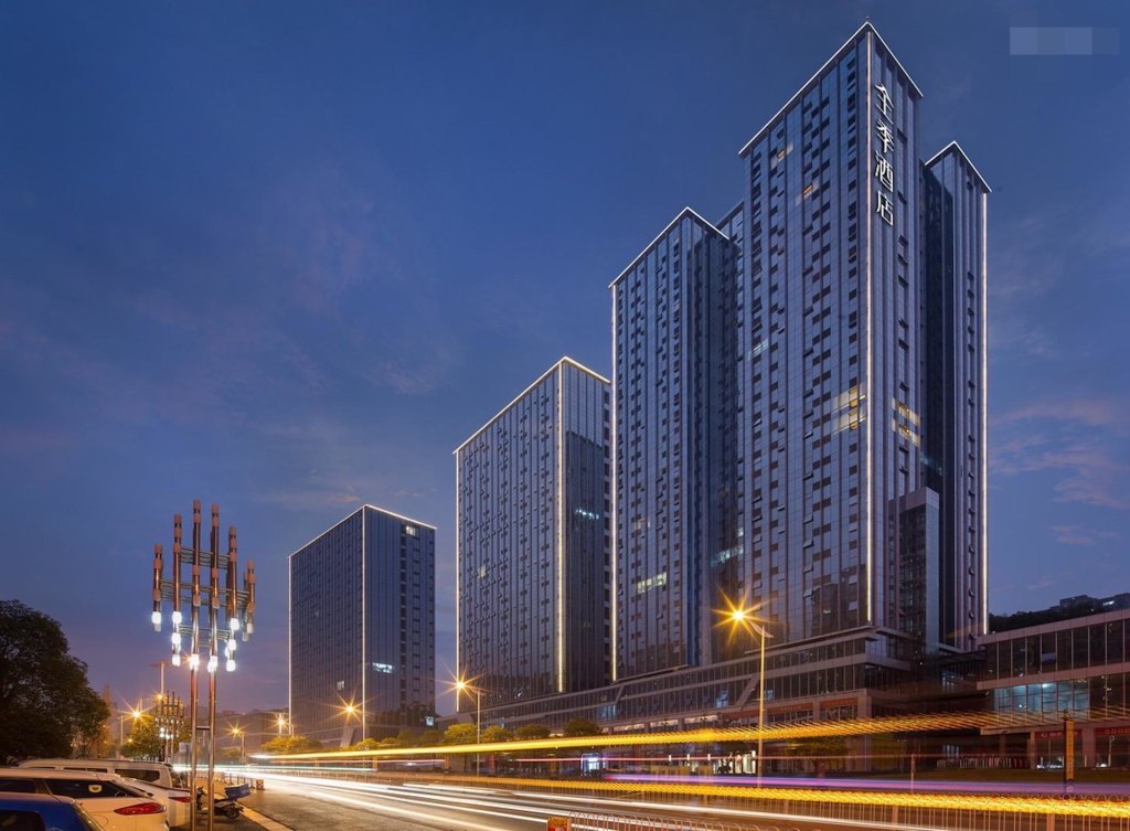 Suite Ji Hotel Changsha Hongxing International Exhibition Center