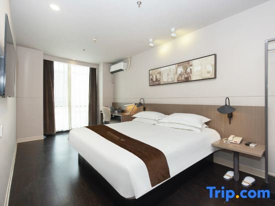Suite Business Jinjiang Inn Select Wuxi Meicun Civial Center