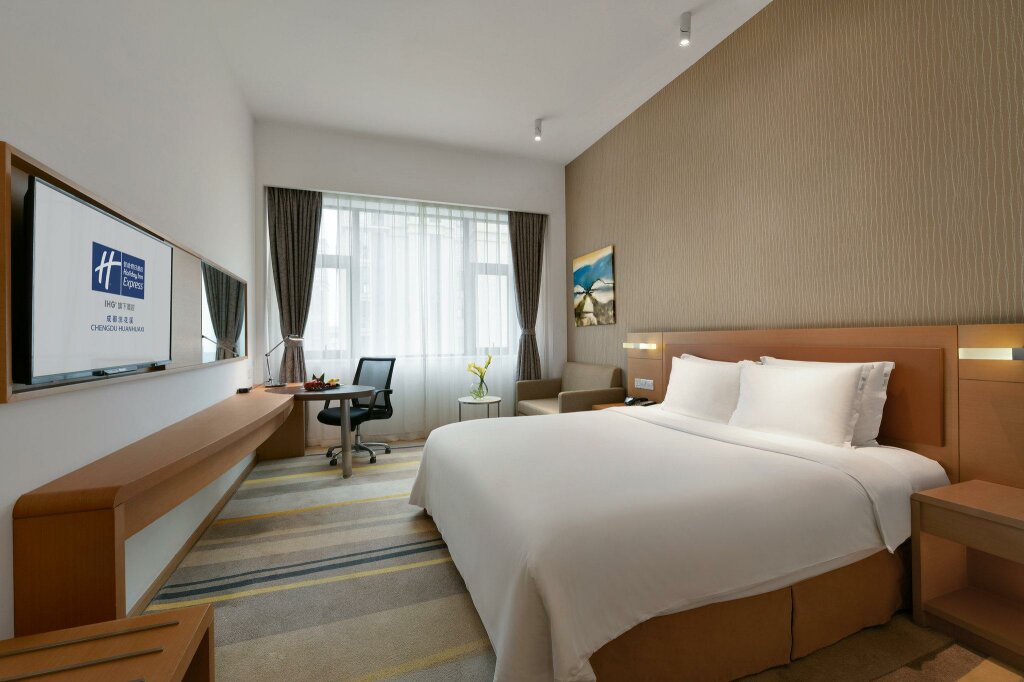 Habitación Estándar Holiday Inn Express Chengdu Huanhuaxi, an IHG Hotel