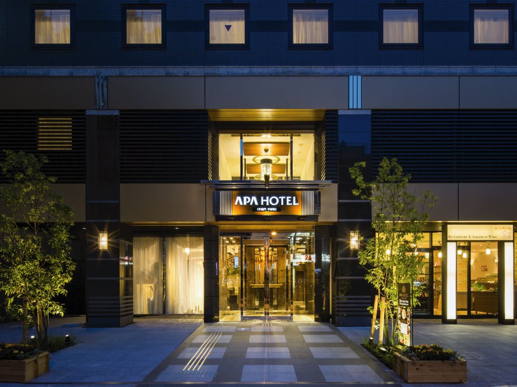 Letto in camerata APA Hotel Hanzomon Hirakawacho