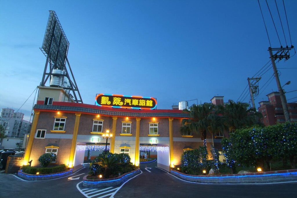 Номер Classic Cai-Lai Motel