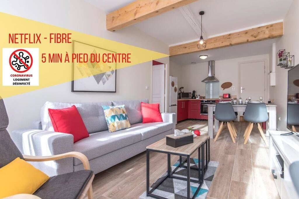 Apartamento Cosy Red 4 Pers - Neuf et au Calme - Fibre-Netflix