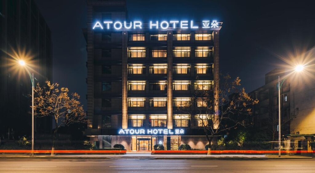 Superior Doppel Zimmer Atour Hotel Huajiachi Hangzhou