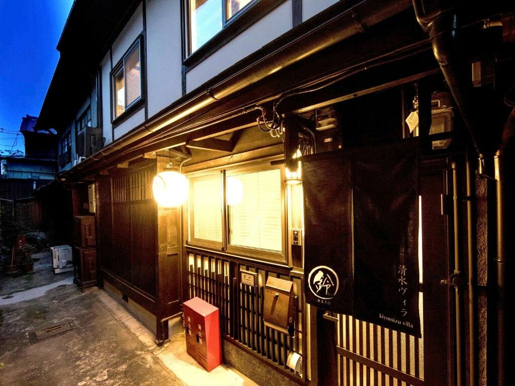 Habitación Estándar Rinn Kiyomizu Villa