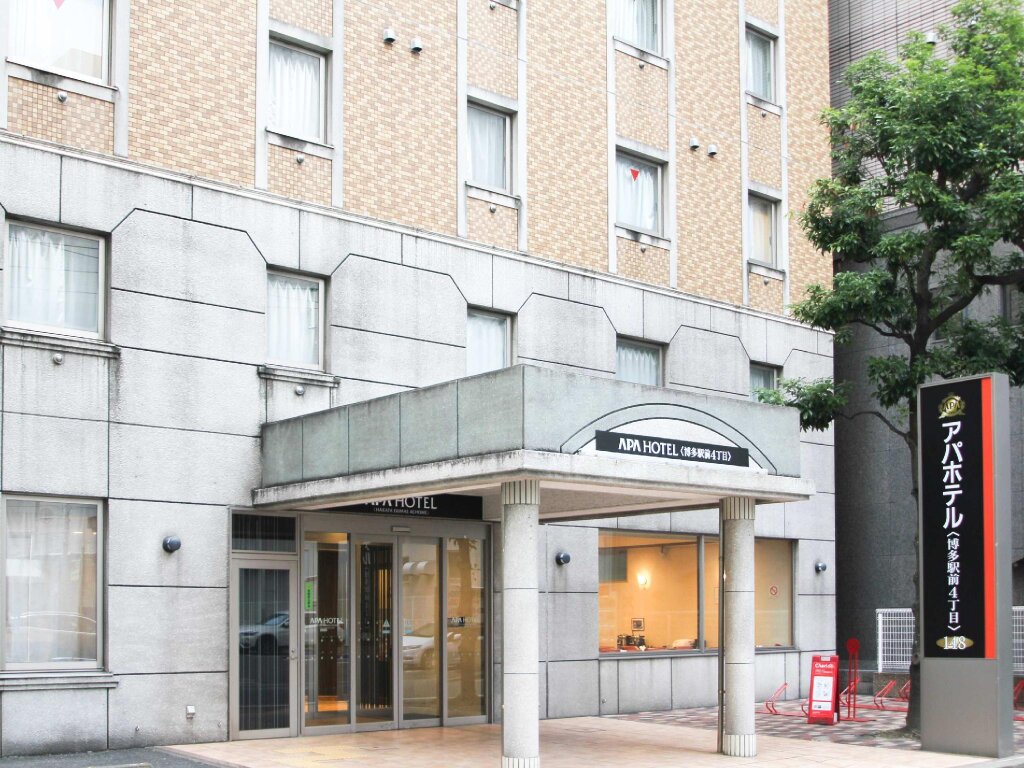 Camera Standard APA Hotel Hakata Ekimae 4 chome