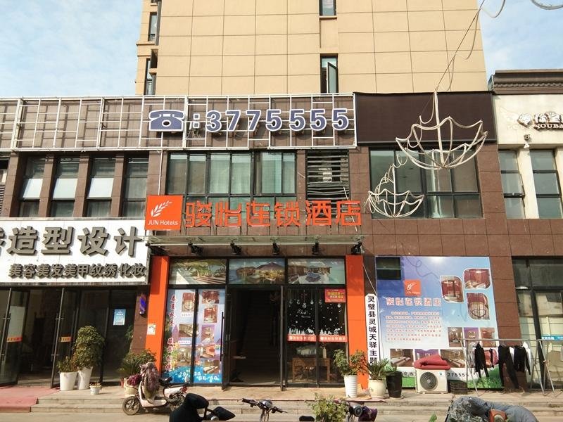 Suite Superior Jun Hotel Anhui Suzhou Lingbi County Riyuexingcheng Laidi Shopping Street