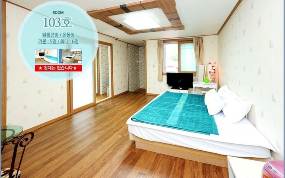 Standard chambre Miryang Ice Valley Cable Car Pension