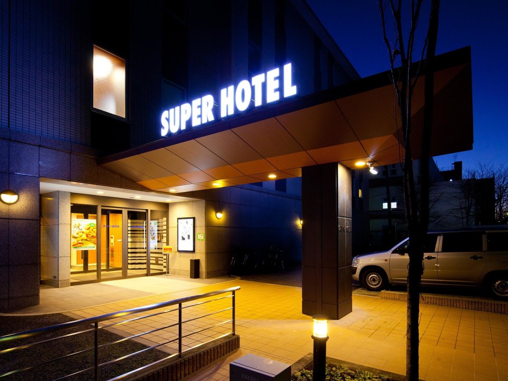 Bett im Wohnheim (Frauenwohnheim) Super Hotel Tokyo Kameido