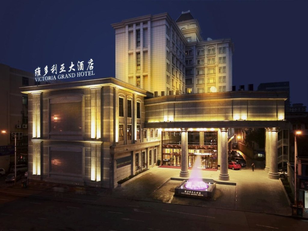 Номер Business Wenzhou Victoria Grand Hotel