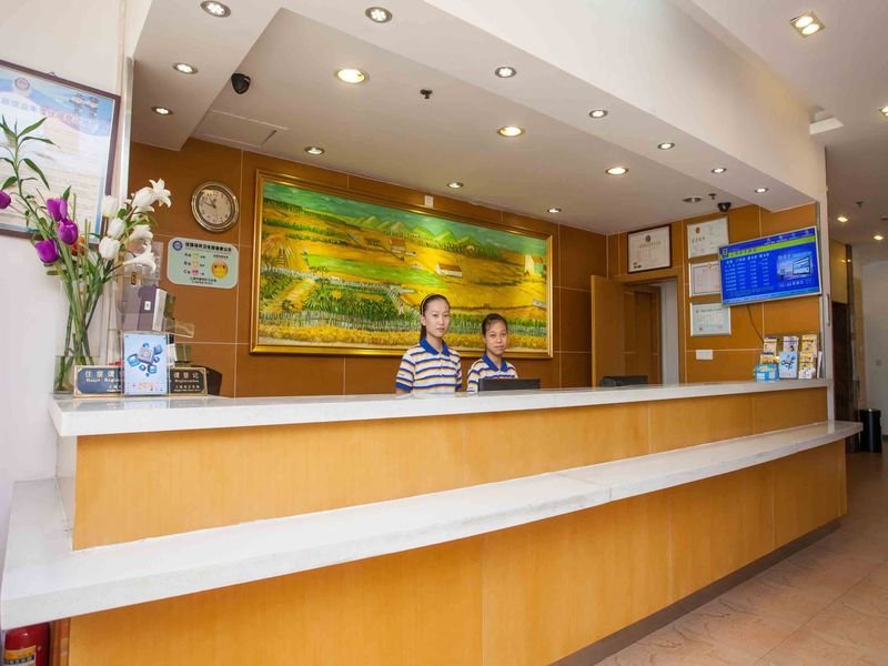 Standard chambre 7 Days Inn Zhongshan Renmin Hospital Holiday Square Branch