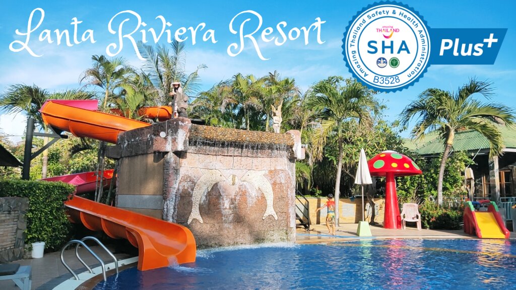 Кровать в общем номере Lanta Riviera Resort - SHA Extra Plus