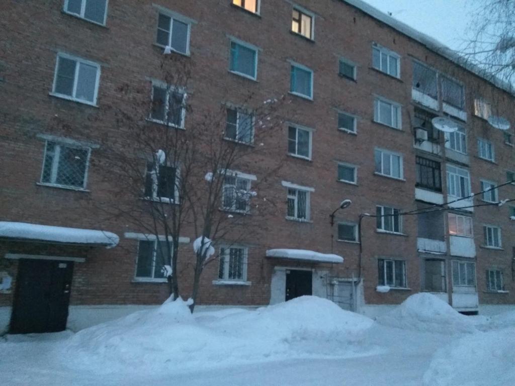 Апартаменты Apartment Zyryanovsk on Frunze 53 в Алтай,  Восточно-Казахстанская область. Забронировать Apartment Zyryanovsk on  Frunze 53, Frunze Street 53, Алтай. Оплата картами МИР.