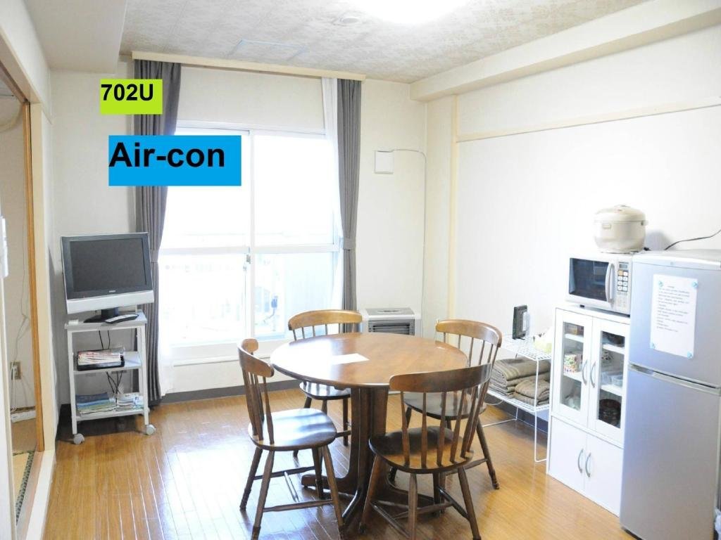 Apartment Ueda Building - Vacation STAY 8563