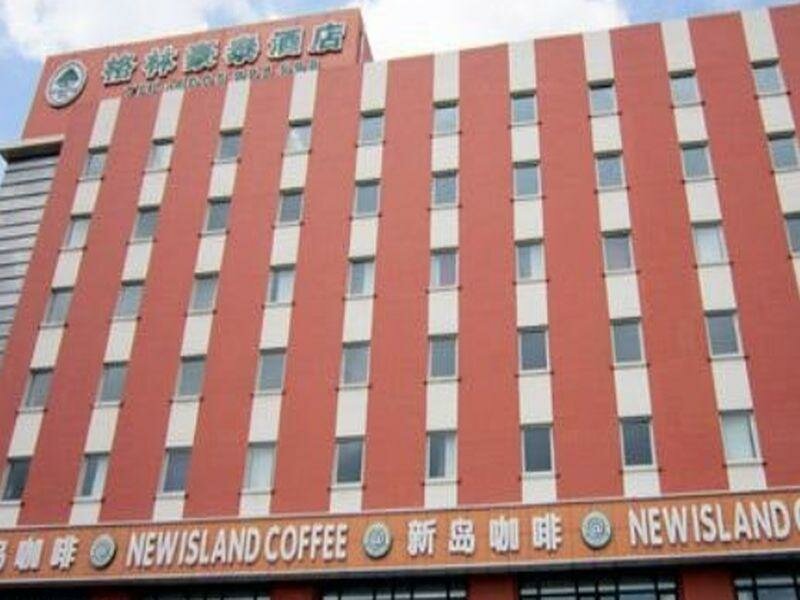 Suite GreenTree Inn Tianjin Dagang Shihua Road Hotel