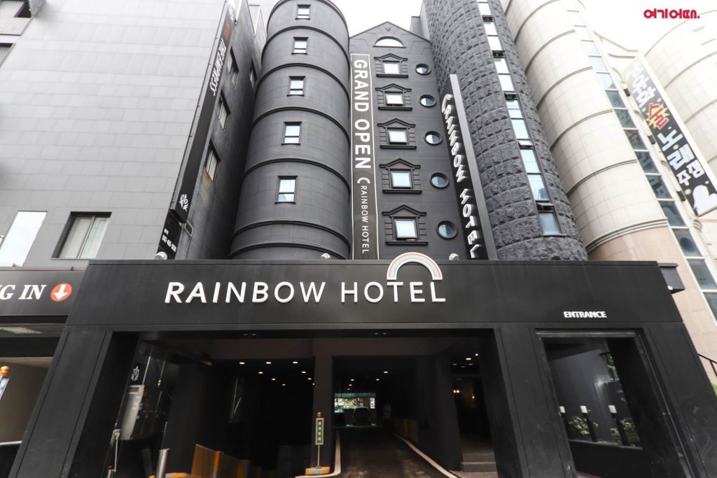 Premier Zimmer Rainbow Hotel