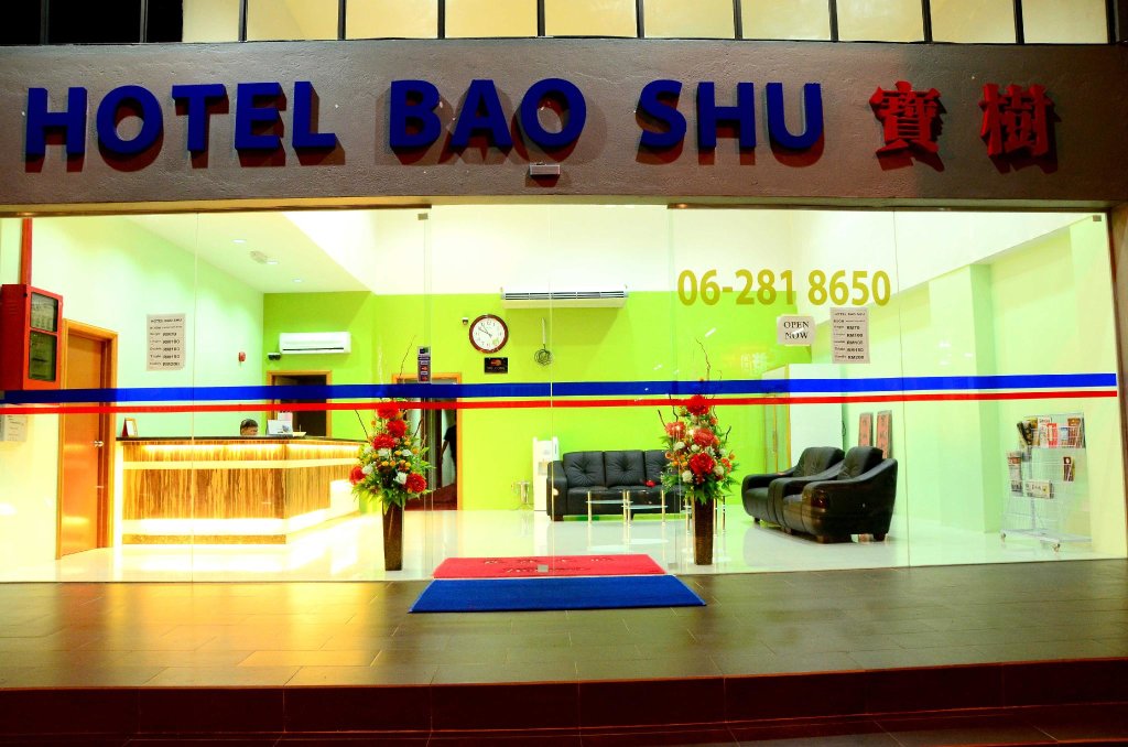 Трёхместный номер Standard Hotel Bao Shu