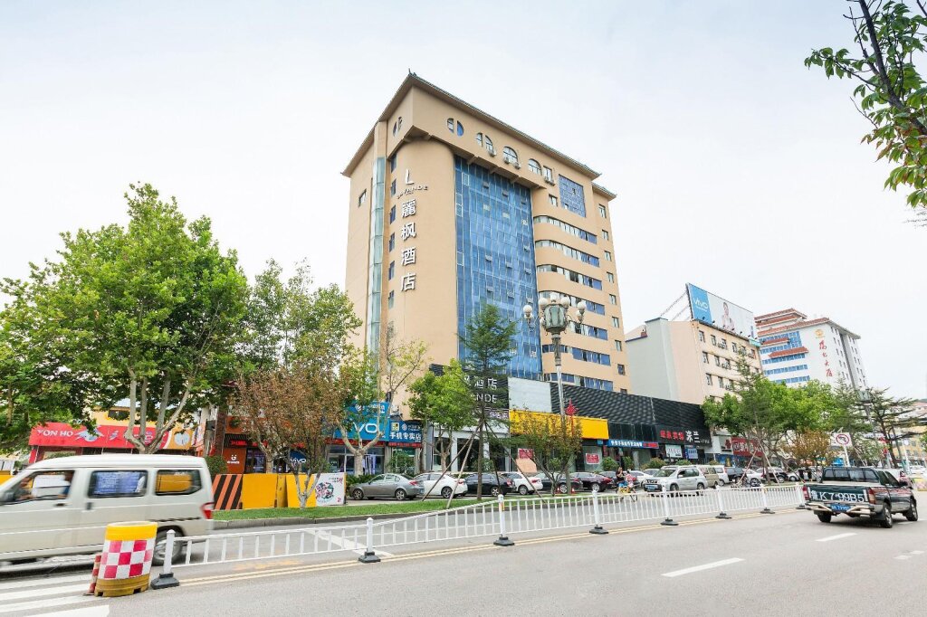 Double famille suite Lavande Hotel Weihai Weigao Plaza