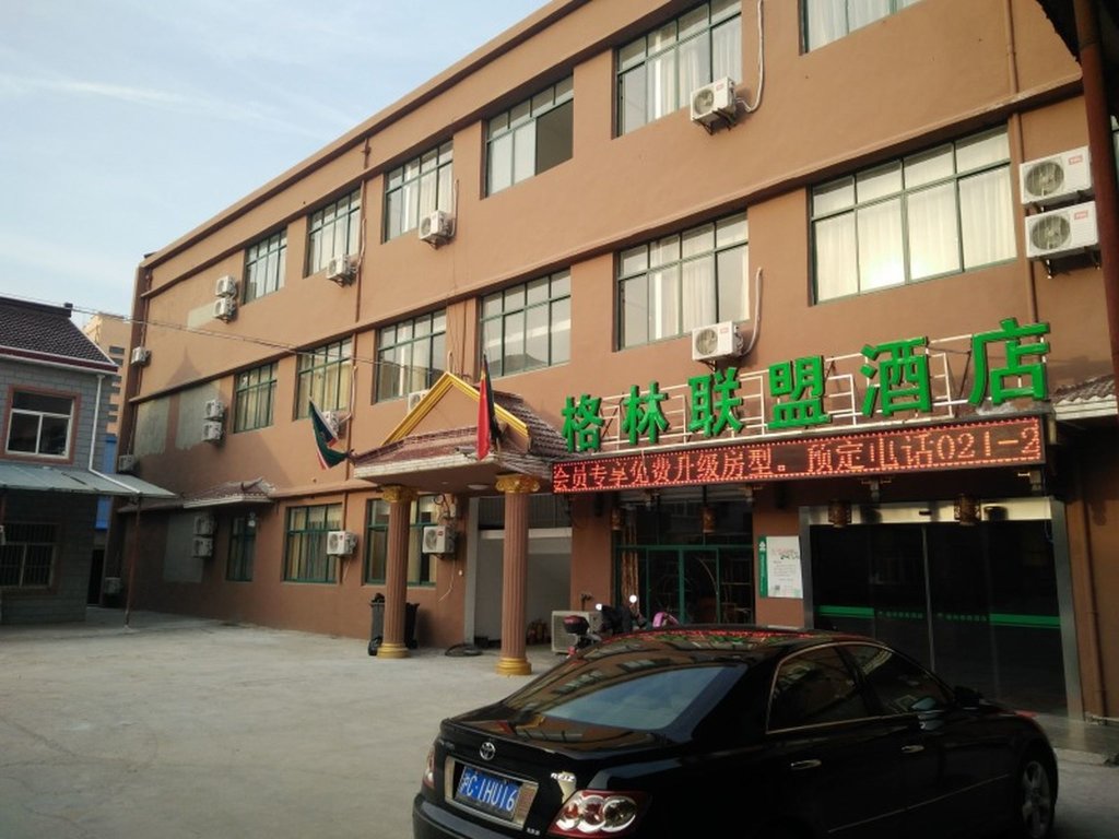 Standard Zimmer GreenTree Alliance Shanghai Pudong Nicheng Nanlu Road Hotel