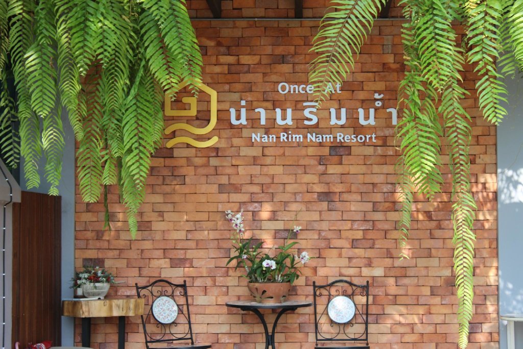Люкс Nan Rim Nam Resort