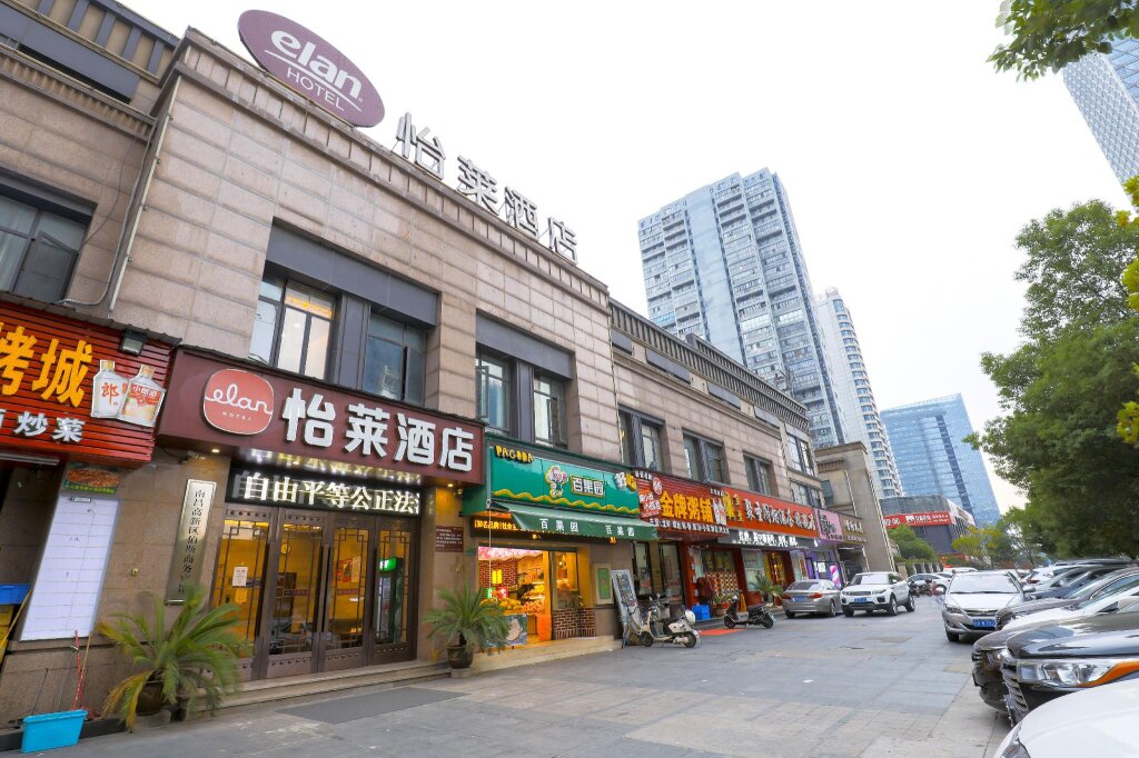 Business Suite Elan Inn Nanchang Aixihu East Metro Station