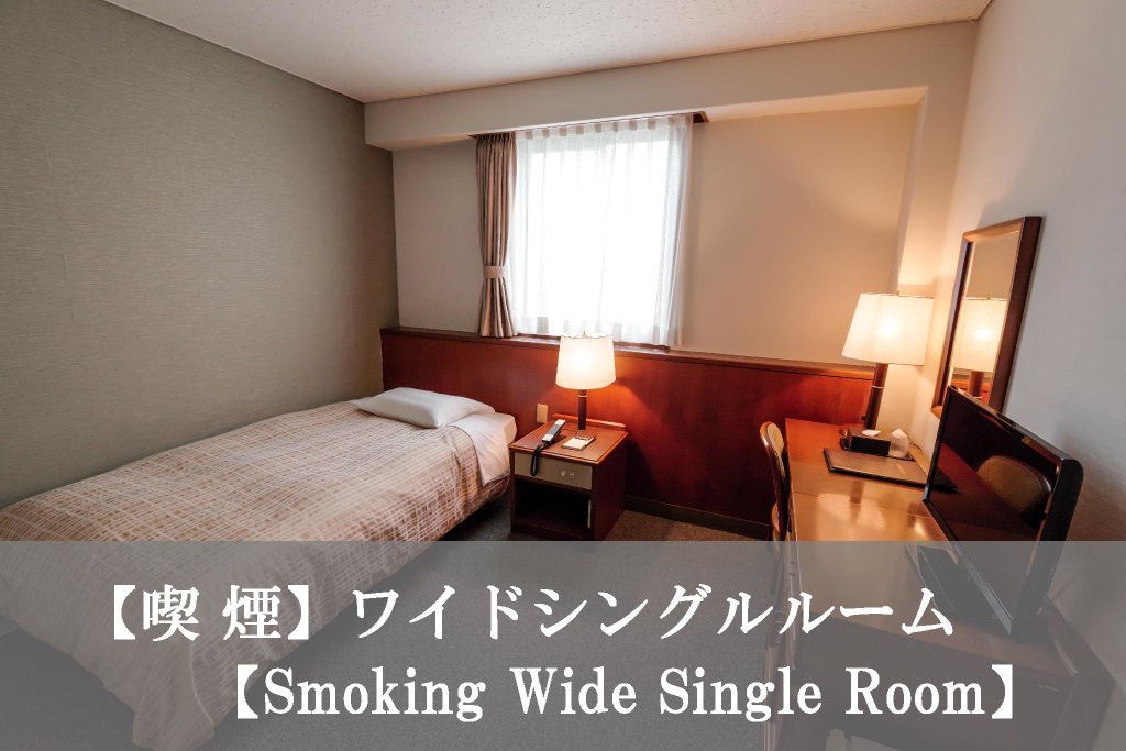 Standard Einzel Zimmer Reisenkaku Hotel Ekimae