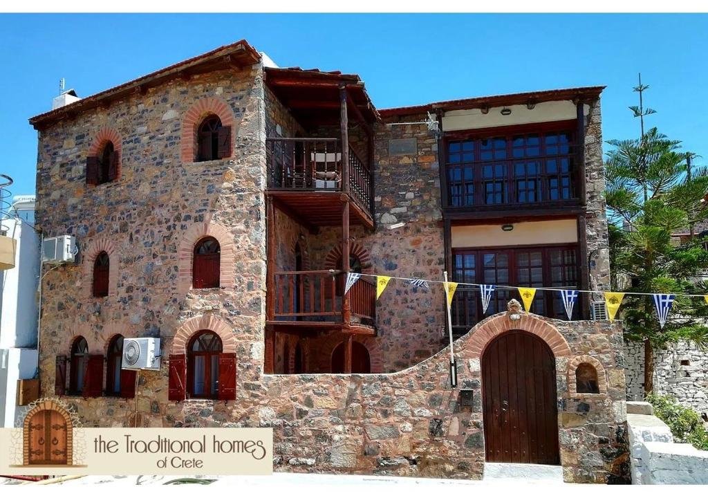 Cabaña 3 habitaciones The Traditional Homes of Crete