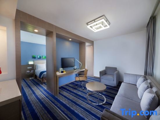 Superior Suite Holiday Inn Express Hefei North