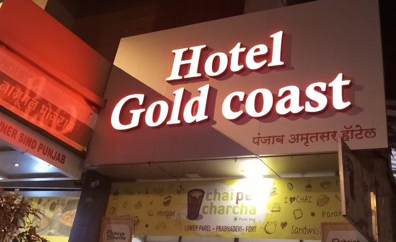 Standard room Hotel Gold Coast