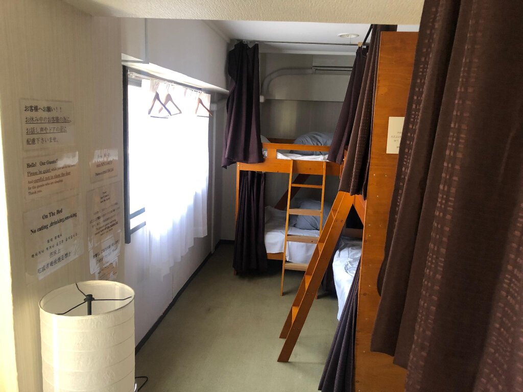 Bed in Dorm guesthouseM104kagoshima