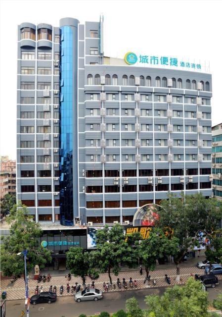 Номер Standard City Comfort Inn Maoming Renmin Road Walking Street
