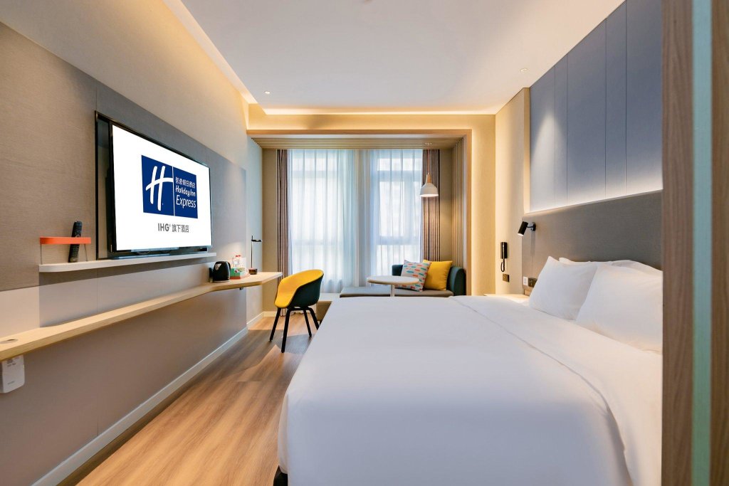 Двухместный номер Standard Holiday Inn Express Xi'an High Tech Zone North, an IHG Hotel