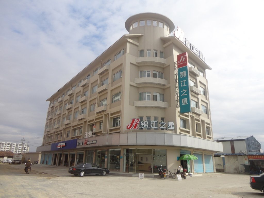 Camera doppia Standard con vista GreenTree Inn Fujian Fuzhou Software Park River View Business Hotel