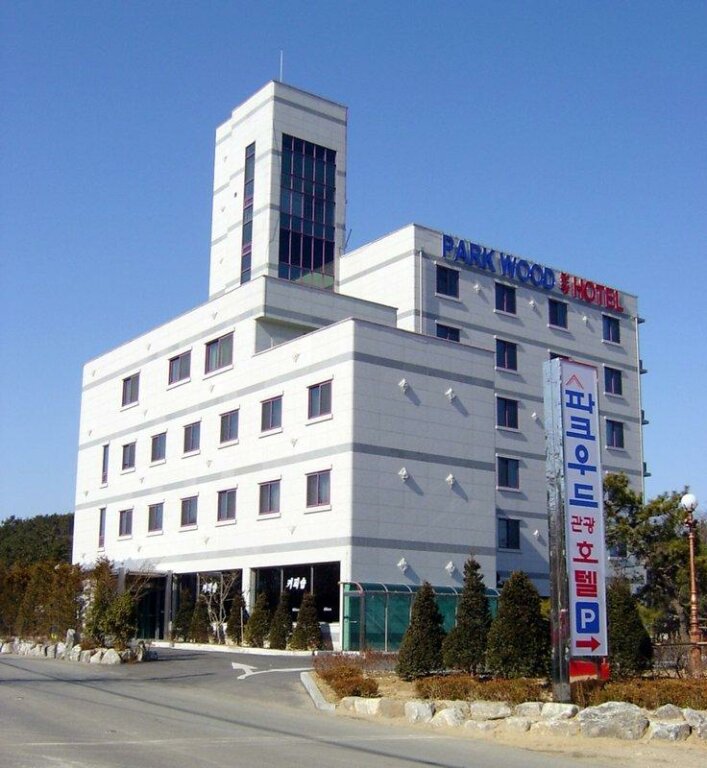 Lit en dortoir Hotel Parkwood Incheon Airport