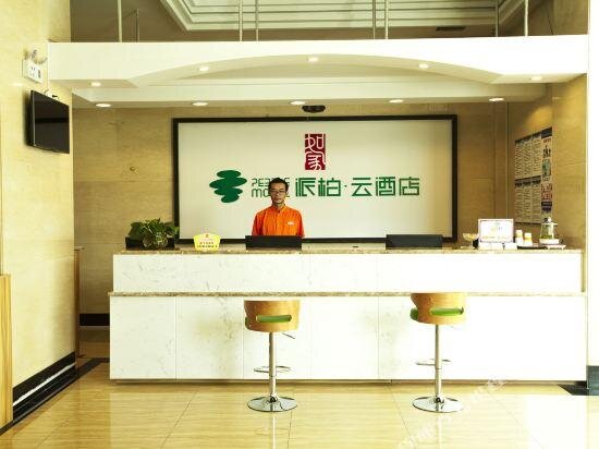 Suite Rujiapai Baiyun Hotel Korla Tianshan East Road