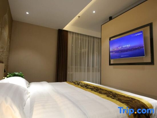 Suite Business Shunhang Hotel Harbin Taiping Airport
