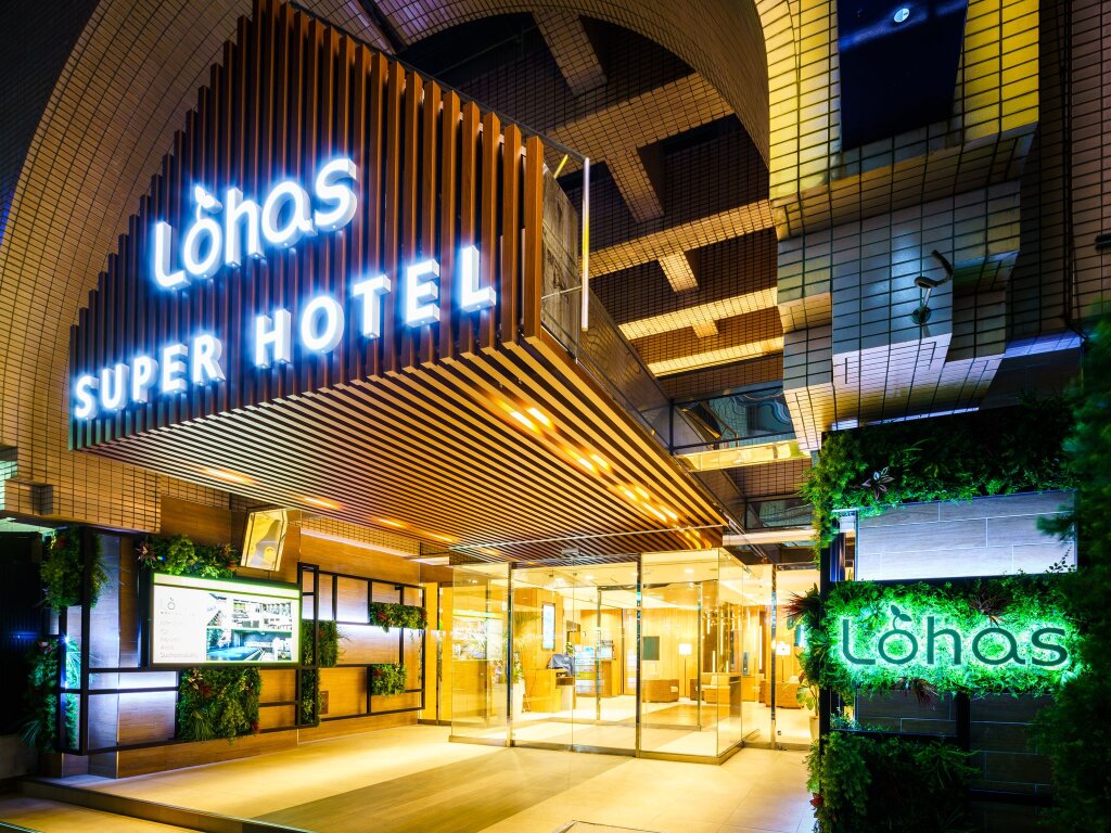 Altre Super Hotel Lohas Ikebukuro-Eki Kitaguchi