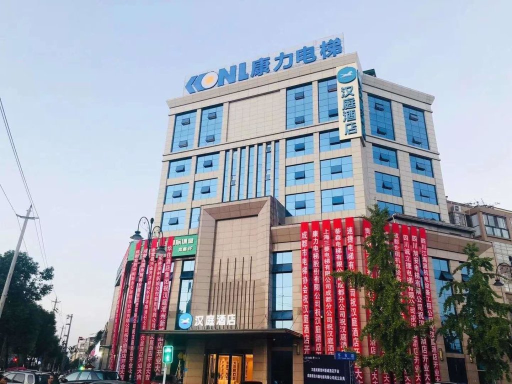 Suite Hanting Hotel Chengdu Huaizhou New City