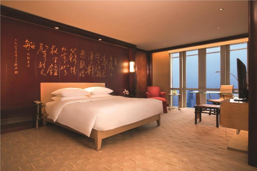 Klub Doppel Zimmer Grand Hyatt Shanghai