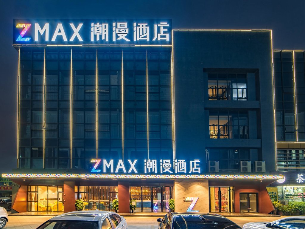 Suite Zmax Qingyuan Yiwu Trade City