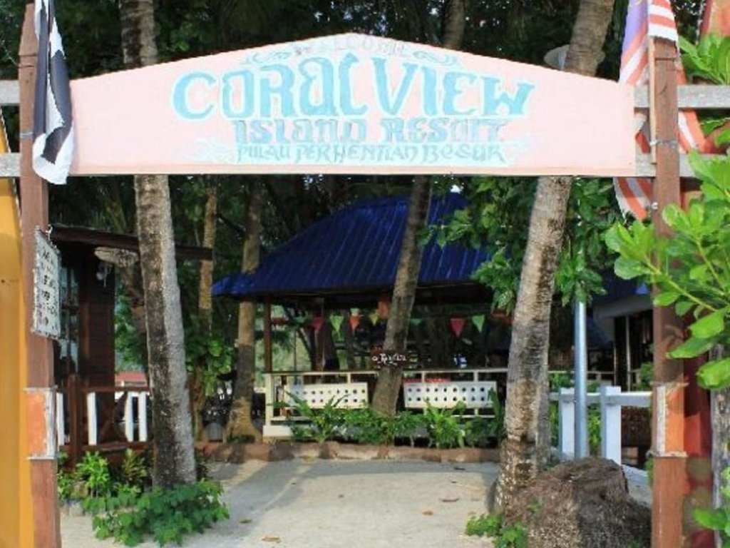 Люкс Coral View Island Resort