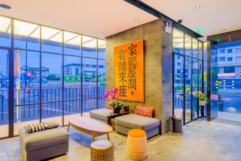 Двухместный номер Deluxe PACE HOTEL Suzhou Guanqian Branch