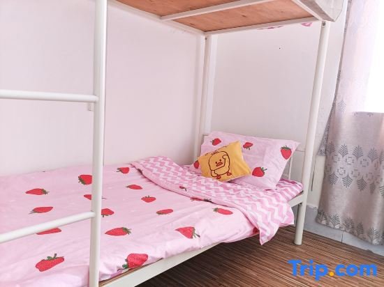 Bed in Dorm (female dorm) Beihai Seahouse Youth Hostel