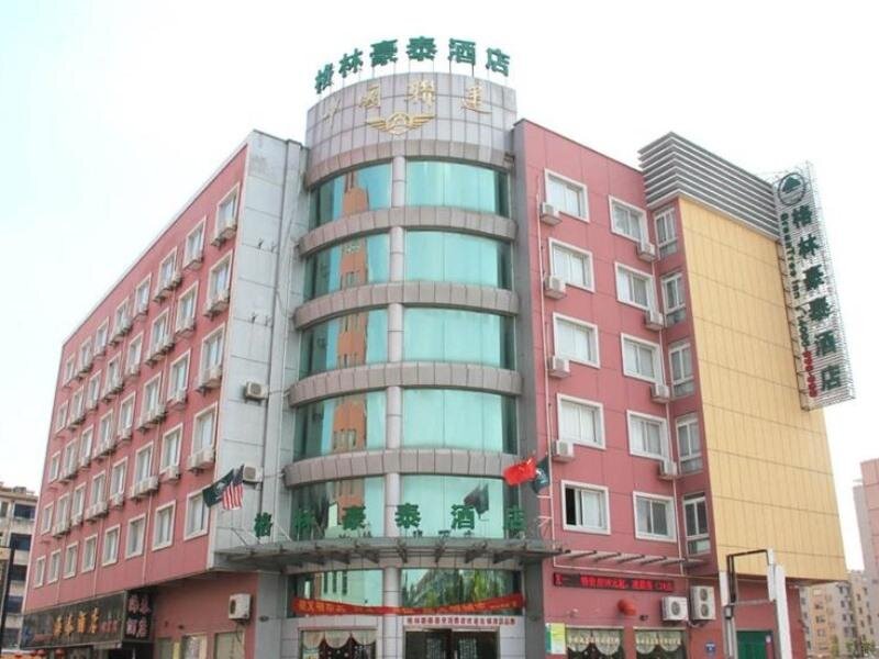 Трёхместный номер Standard GreenTree Inn Yancheng Dafeng Area Huanghai West Road Hotel