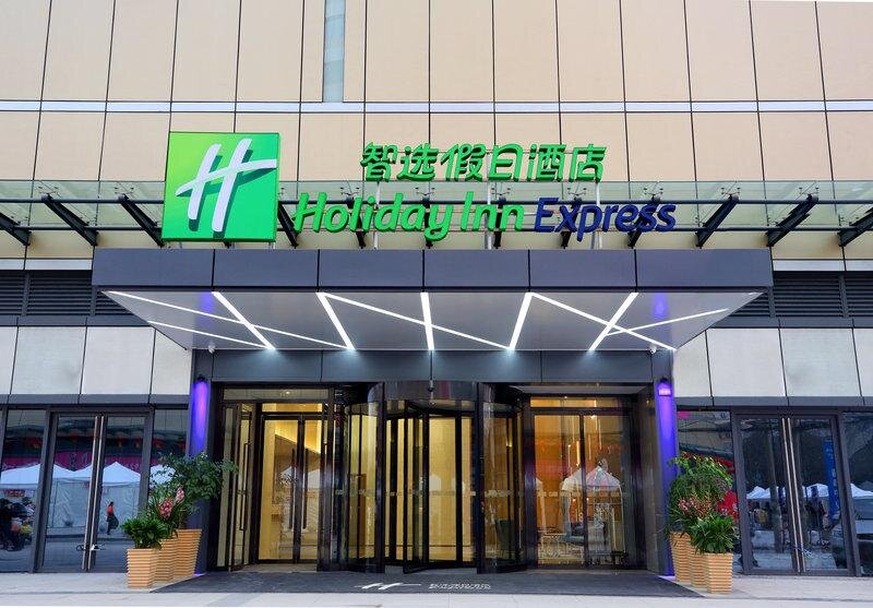 Двухместный люкс Superior Holiday Inn Express Chengdu North Railway Station, an IHG Hotel