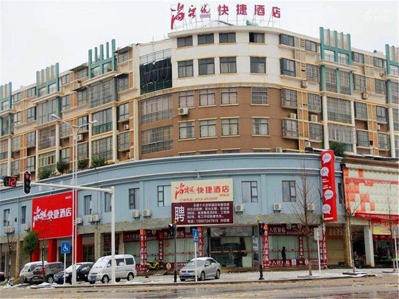 Standard Doppel Zimmer Thank Inn Plus Hotel Xianning Jiayu Yingbin Avenue